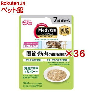 fBt@X AhoX EFbg ֐ߋؓ̌Nێ 7΍` ܂{ L(40g×36Zbg)yfBt@Xz