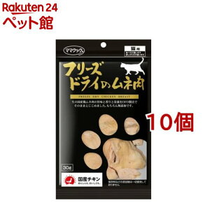 }}NbN t[YhC̃l(30g*10RZbg)y}}NbNz[Lbgt[h]