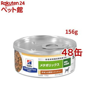 ^{bNX ʋl `L&ؓ ̏dǗ p ʗÖ@H EFbg(156g*48ʃZbg)yqY vXNvVE_CGbgz