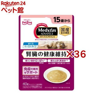 fBt@X AhoX EFbg ťNێ 15΂ ܂ Lp(40g×36Zbg)yfBt@Xz