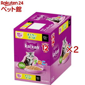 カルカン パウチ 12ヵ月までの子ねこ まぐろ かつお キャットフード ウェットフード(12袋入×2セット(1袋60g))【カルカン パウチ】[キャットフード ウェットフード]