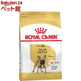 ロイヤルカナン ブリード ヘルス ニュートリション フレンチブルドッグ 成犬用(1.5Kg)【ロイヤルカナン(ROYAL CANIN)】[ドッグフード]