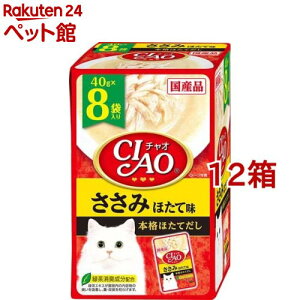 CIAOpE`  قĖ(40g*8ܓ*12Zbg)y`IV[Y(CIAO)z