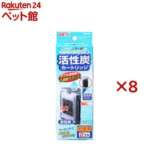 R[i[p[tB^[p YJ[gbW(2R×8Zbg)