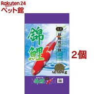 国産 錦鯉用浮餌(1個(7kg入)×2個セット)【スマック】