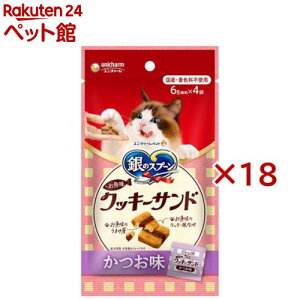 ̃Xv[  NbL[Th  Lp (4ܓ×18Zbg(16g))ỹXv[ z