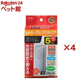 pHキープ＆バクテリア スリムマット(5個入×4セット)