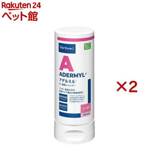Af~ Lp(250mL×2Zbg)yrobNz