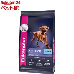 [Jko [W ps[ qp ^p 24܂(7.5kg)yeuk_contestzy[Jko(Eukanuba)z