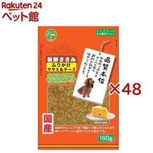 VN ӂ肩TT~`[Y p(160g×48Zbg)yVN݁z