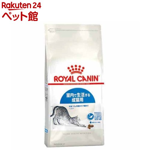 キャットフード ロイヤルカナン ROYAL CANIN フィーラインヘルスニュートリション インドア 品質保証 d_rc 流行 dalc_royalcanin d_rc15point 爽快ペットストア 2kg