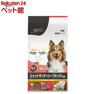 EFPA VFbghEV[vhbOp A_g`VjA(2.7kg)yEFPA(WellCare)z