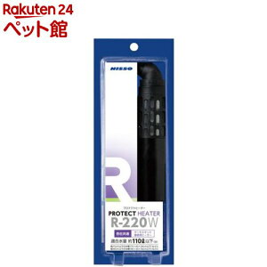 jb\[ veNgq[^[ R-220W(1)yNISSO(jb\[)z