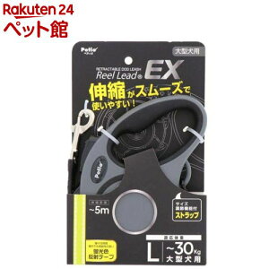 pLk[h [[hEX L O[(1)yyeBI(Petio)z