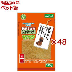 VN ӂ肩pE_[ p(160g×48Zbg)yVN݁z