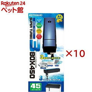 RguLH| gv{bNX450(10Zbg)yRguLH|z