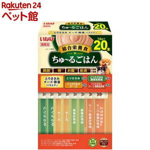 `邲͂ BOX Ƃ肳݃`[YE؃oGeB(14g×20{)