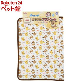 楽天市場 ポケモン カーペットの通販