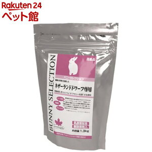 oj[ZNV lU[hh[tp(1.3kg)ydl_2204zenzyZNV(SELECTION)z