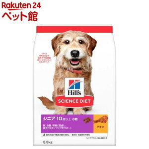 y1ނIׂzTCGXE_CGbg(3.3kg)yqY TCGX_CGbgz[hbOt[h hCt[h ps[ A_g VjA]