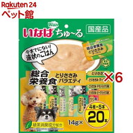 いなばWanちゅ〜る 総合栄養食 とりささみ バラエティ(20本入×6セット(1本14g))【ちゅ〜る】