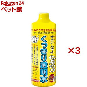 ł΂̗(480ml×3Zbg)