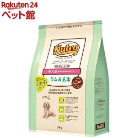 ニュートロ ナチュラルチョイス ラム玄米 子犬 妊娠授乳中の母犬 全犬種 ドッグフード(3kg)【ナチュラルチョイス(NATURAL CHOICE)】[ドッグフード]