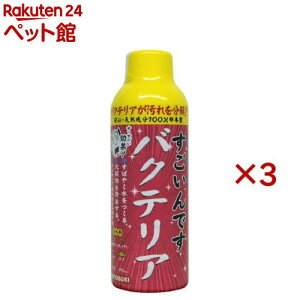 ł oNeA(150ml×3Zbg)