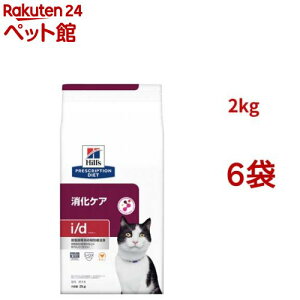 i/d ���� �`�L�� �����P�A �L�p ���ʗÖ@�H �L���b�g�t�[�h �h���C �A�C�f�B�[(2kg*6�܃Z�b�g)�y�q���Y �v���X�N���v�V�����E�_�C�G�b�g�z