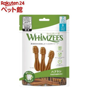 EBYB[Y nuV S ^ ̏d7`12kg(7{)yEBYB[Yz