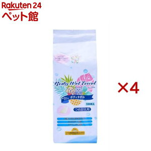 ybgp {fB^I l W-100B(100×4Zbg)y|Cz