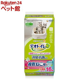 デオトイレ 複数ねこ用 消臭・抗菌シート ナチュラルガーデンの香り(16枚入)【デオトイレ取替シート】