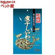 海産物シリーズ 煮干しいわし(210g)