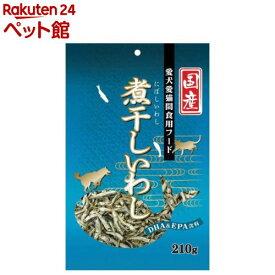 海産物シリーズ 煮干しいわし(210g)