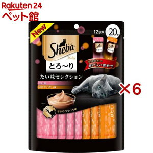 �V�[�o �Ƃ�`�� �����e�B �������Z���N�V����(20�{��×6�Z�b�g(1�{12g))�y�V�[�o(Sheba)�z