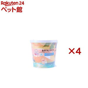 ybgp ^I { W-130AG(130×4Zbg)y|Cz