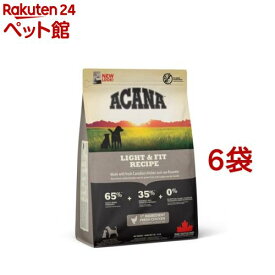 アカナ ライト&フィットレシピ【正規輸入品】(2kg*6袋セット)【アカナ】