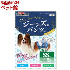 hM[} W[Ypc SS(18)y2203_dlhimazyhM[}(Doggy Man)z