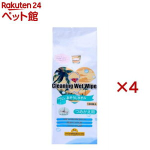 ybgp ^I l W-100AG(100×4Zbg)y|Cz