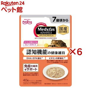 fBt@X AhoX EFbg Fm@\̌Nێ 7΍` ܂{ L(40g×6Zbg)yfBt@Xz