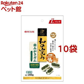 ジェーピースタイル 和の究み 歯みがきガム ミニ(200g*10袋セット)【ジェーピースタイル(JP STYLE)】