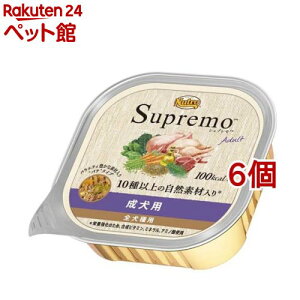 j[g Vv p gC EFbgt[h hbOt[h(100g*6Zbg)yVv(Supremo)z