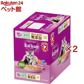 カルカン パウチ 12ヵ月までの子ねこ やわらかパテ まぐろ 着色料 無添加 ウェット(12袋入×2セット(1袋60g))【カルカン パウチ】[キャットフード ウェットフード]