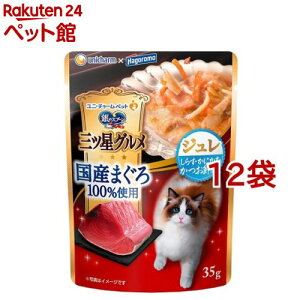 ̃Xv[ OcO pE` YW 炷Eɂ܁EߓY(35g*12܃Zbg)ydalc_ginnospoonzỹXv[ OcO Yz