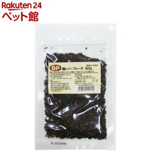 {o[t[N(60g)yxXgp[gi[z