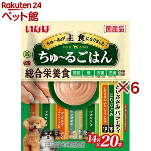 `邲͂ Ƃ肳݃oGeB(20{×6Zbg(1{14g))y`z