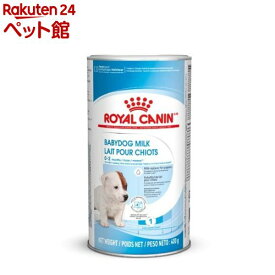 ロイヤルカナン ケーナインヘルスニュートリション ベビードッグミルク(400g)【ロイヤルカナン(ROYAL CANIN)】