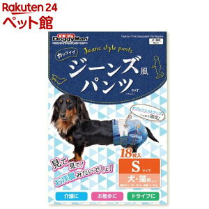 hM[} W[Ypc S(18)y2203_dlhimazyhM[}(Doggy Man)z