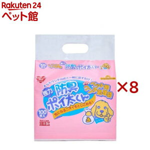 hL|C US-100B(100×8Zbg)y|Cz