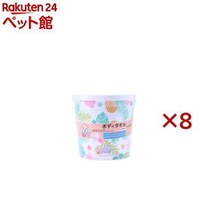 ybgp {fB^I { W-130B(130×8Zbg)y|Cz